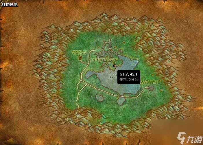 《魔獸世界》魔藤碎片效果最新介紹2024