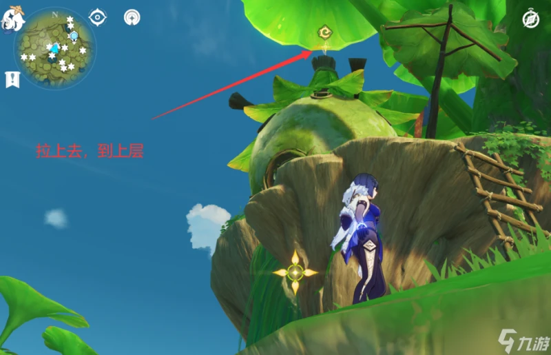 原神 V4.7攻略   帕蒂沙蘭全圖採集