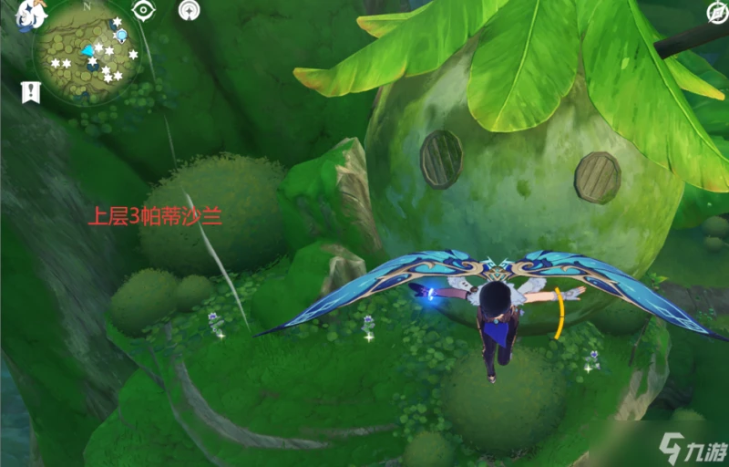 原神 V4.7攻略   帕蒂沙蘭全圖採集