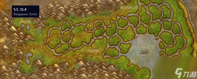 《魔獸世界》真言藥水任務蘑菇在哪裡介紹