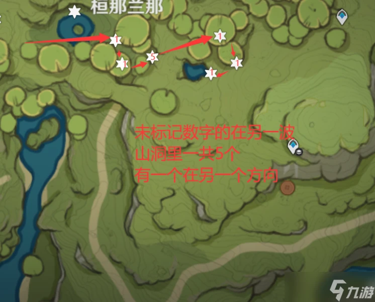 原神 V4.7攻略   帕蒂沙蘭全圖採集