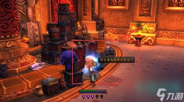 《魔獸世界》眨眼之間任務接取地點