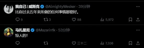 Xbox遊戲展獲得廣泛好評！玩家：近期最好的發布會