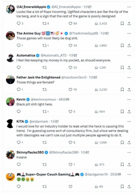 Xbox發布會女性遊戲角色遭吐槽：充滿了「多樣性」