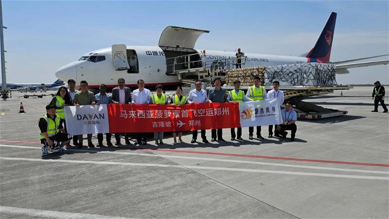 陸兆福訪華成果豐碩　馬中合作更上一層樓