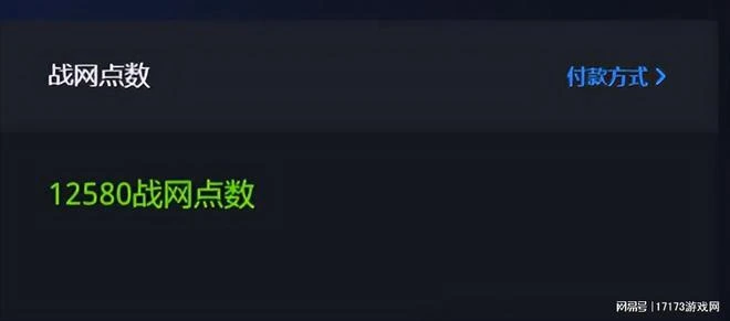 魔獸周報：真沒準備好還是過於自信？魔獸國服區別對待玩家被噴炸