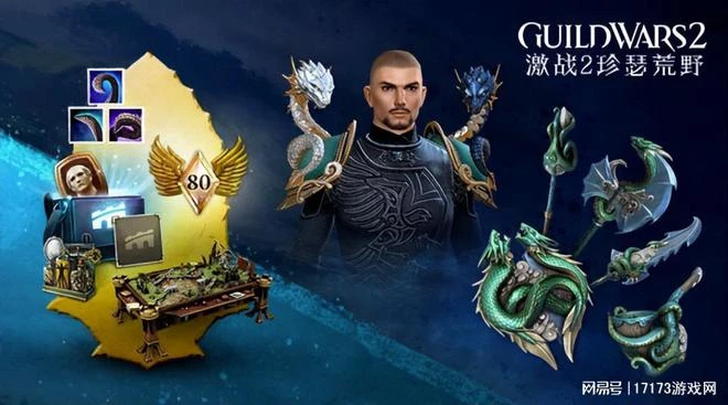 魔獸周報：真沒準備好還是過於自信？魔獸國服區別對待玩家被噴炸