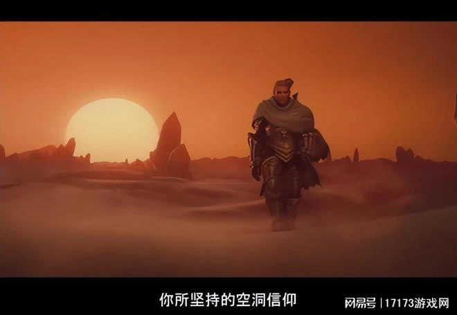 魔獸周報：真沒準備好還是過於自信？魔獸國服區別對待玩家被噴炸