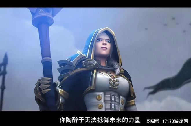 魔獸周報：真沒準備好還是過於自信？魔獸國服區別對待玩家被噴炸