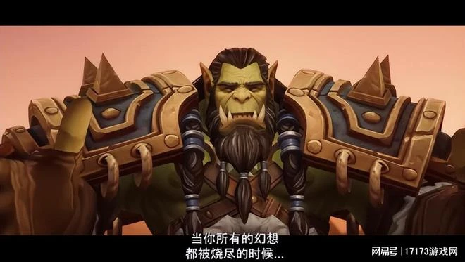 魔獸周報：真沒準備好還是過於自信？魔獸國服區別對待玩家被噴炸