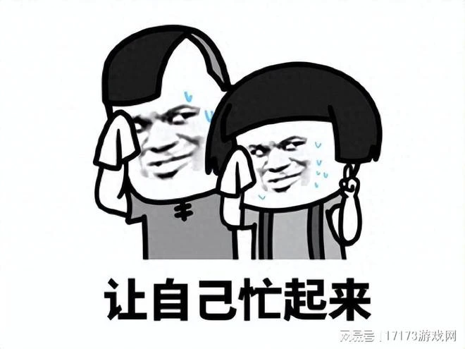 高考後玩什麼？高中生最後一個假期值得遊玩的高質量大作推薦