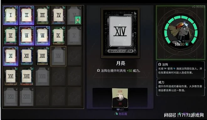 高考後玩什麼？高中生最後一個假期值得遊玩的高質量大作推薦