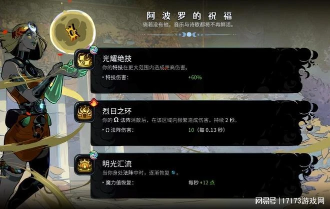 高考後玩什麼？高中生最後一個假期值得遊玩的高質量大作推薦