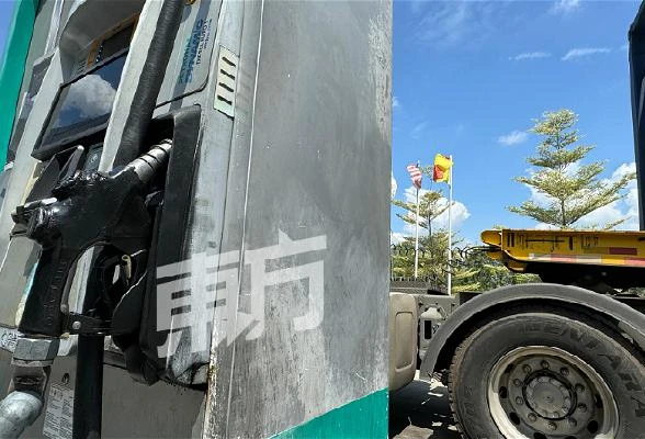 柴油暴漲RM1.20衝擊太大　阿克瑪：津貼應分階段取消