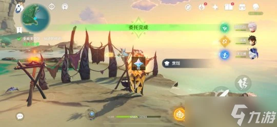 原神 稻妻每日委託任務——全能美食隊·廚道的極意 成就 武士飯