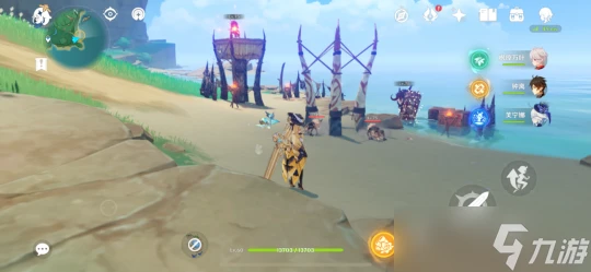 原神 稻妻每日委託任務——全能美食隊·廚道的極意 成就 武士飯