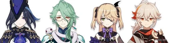 原神 V4.7攻略   克洛琳德配隊推薦