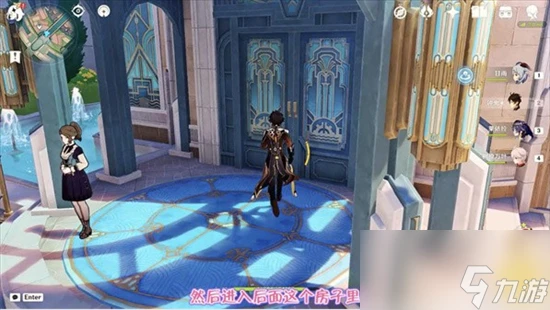 原神桔香鴨胸肉食譜怎麼解鎖 原神桔香鴨胸肉食譜解鎖方法