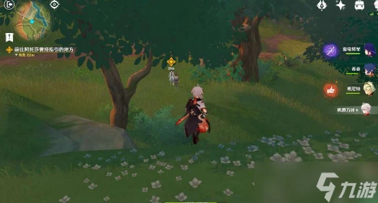 原神存在的證明成就怎麼獲取