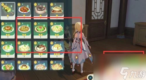 原神怎麼喂角色食物 原神中塵歌壺角色怎樣吃東西