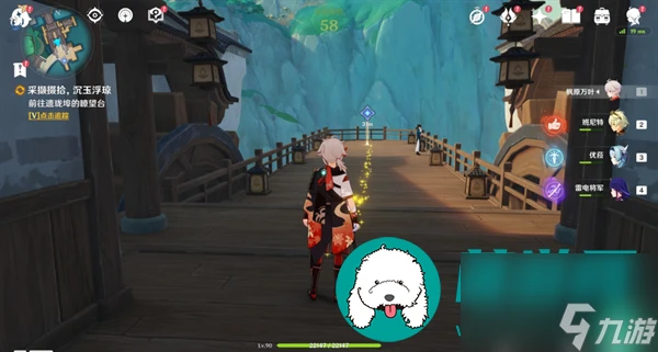 原神4.4沉玉浮瓊四處仙氣在哪裡-原神4.4沉玉浮瓊四處仙氣在哪裡介紹