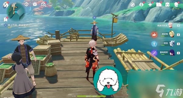 原神4.4沉玉浮瓊四處仙氣在哪裡-原神4.4沉玉浮瓊四處仙氣在哪裡介紹