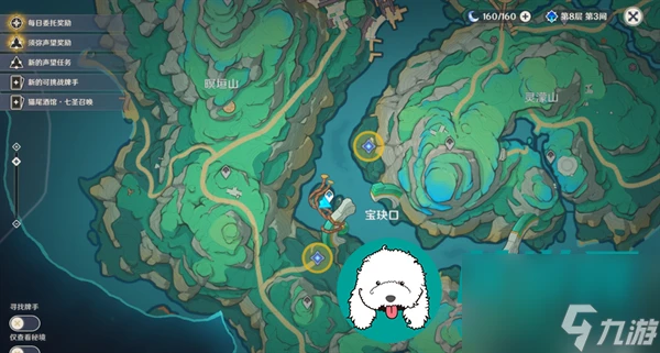 原神4.4沉玉浮瓊四處仙氣在哪裡-原神4.4沉玉浮瓊四處仙氣在哪裡介紹