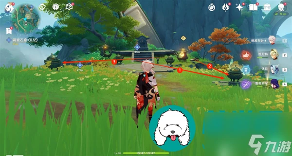 原神4.4沉玉浮瓊四處仙氣在哪裡-原神4.4沉玉浮瓊四處仙氣在哪裡介紹