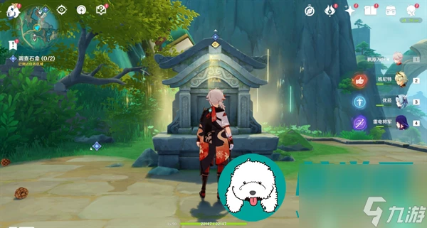 原神4.4沉玉浮瓊四處仙氣在哪裡-原神4.4沉玉浮瓊四處仙氣在哪裡介紹