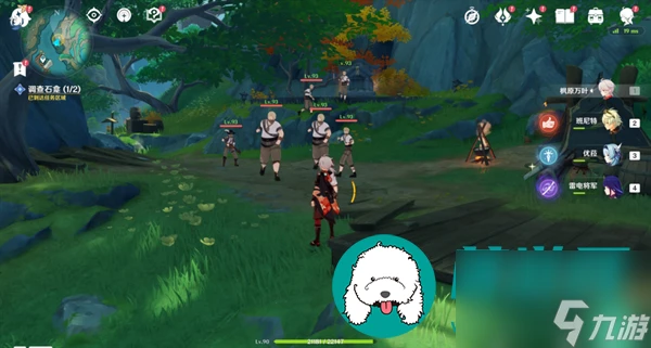 原神4.4沉玉浮瓊四處仙氣在哪裡-原神4.4沉玉浮瓊四處仙氣在哪裡介紹