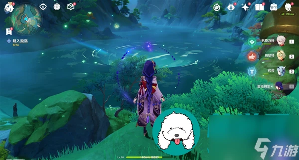 原神4.4沉玉浮瓊四處仙氣在哪裡-原神4.4沉玉浮瓊四處仙氣在哪裡介紹