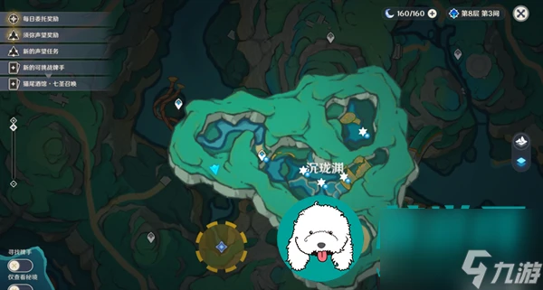 原神4.4沉玉浮瓊四處仙氣在哪裡-原神4.4沉玉浮瓊四處仙氣在哪裡介紹