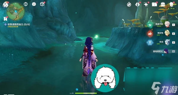 原神4.4沉玉浮瓊四處仙氣在哪裡-原神4.4沉玉浮瓊四處仙氣在哪裡介紹