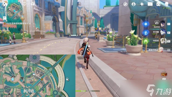 原神審判之時任務怎麼做