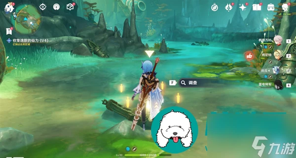 原神4.4沉玉浮瓊四處仙氣在哪裡-原神4.4沉玉浮瓊四處仙氣在哪裡介紹