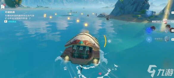 原神玄壁雲聚任務攻略