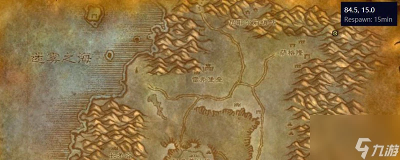 《魔獸世界》土靈的覺醒任務完成方法推薦