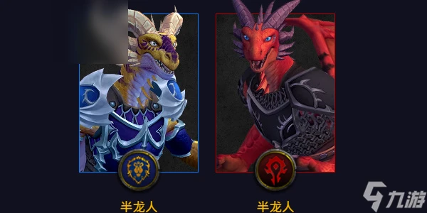 魔獸世界喚能師三個天賦是什麼