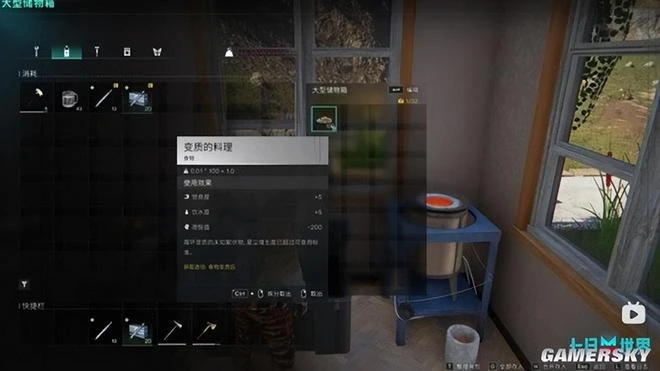 全球公測定檔之後 《七日世界》走出了國產崛起的新路