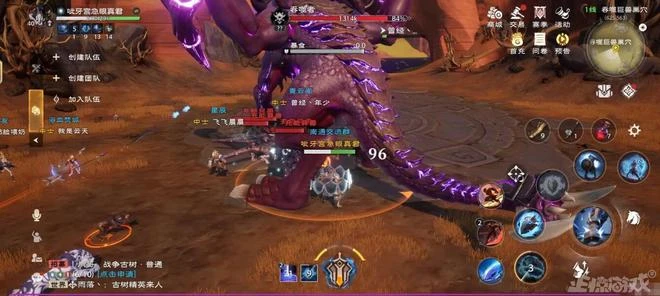 為和魔獸搶人真拼了，西山居製作人犧牲色相，騰訊找山寨周杰倫