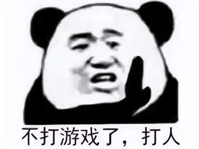 為和魔獸搶人真拼了，西山居製作人犧牲色相，騰訊找山寨周杰倫