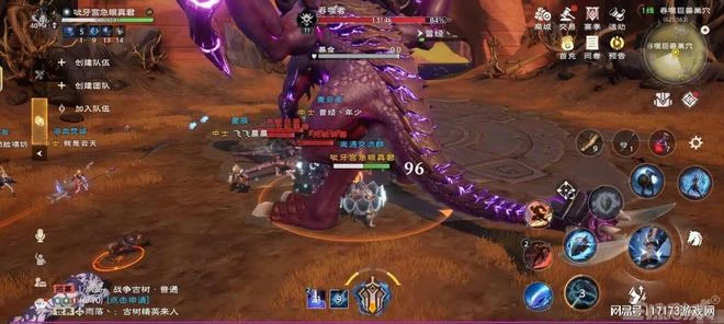 本周MMO大決戰：魔獸國服開測、QQ魔獸來蹭熱度、劍網3緊隨其後