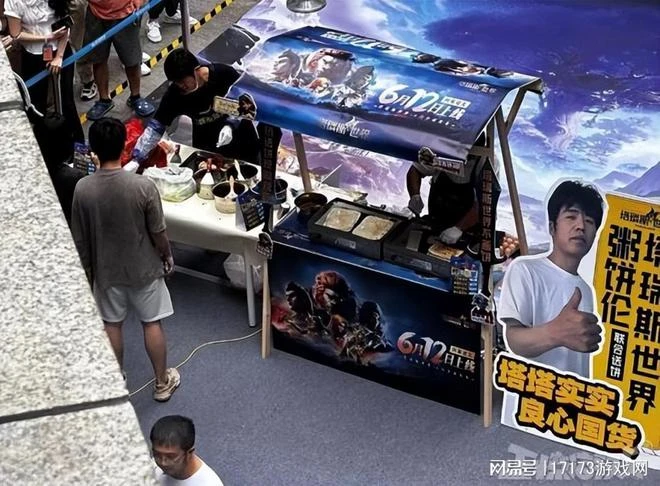 本周MMO大決戰：魔獸國服開測、QQ魔獸來蹭熱度、劍網3緊隨其後