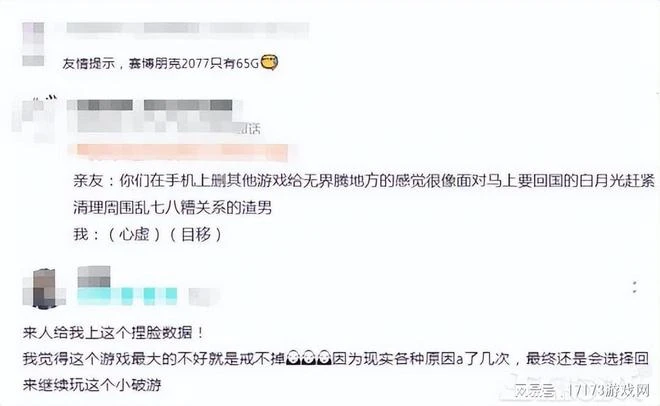 本周MMO大決戰：魔獸國服開測、QQ魔獸來蹭熱度、劍網3緊隨其後