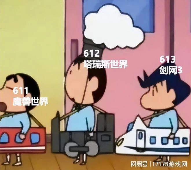 史上最強暑期檔！西山居、騰訊、網易齊發力，10款國產新游卷出花