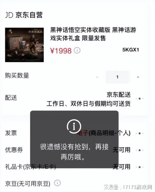 史上最強暑期檔！西山居、騰訊、網易齊發力，10款國產新游卷出花