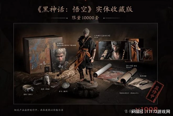 史上最強暑期檔！西山居、騰訊、網易齊發力，10款國產新游卷出花