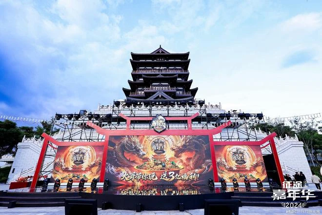 19載春秋後 征途決定自信走進新賽道