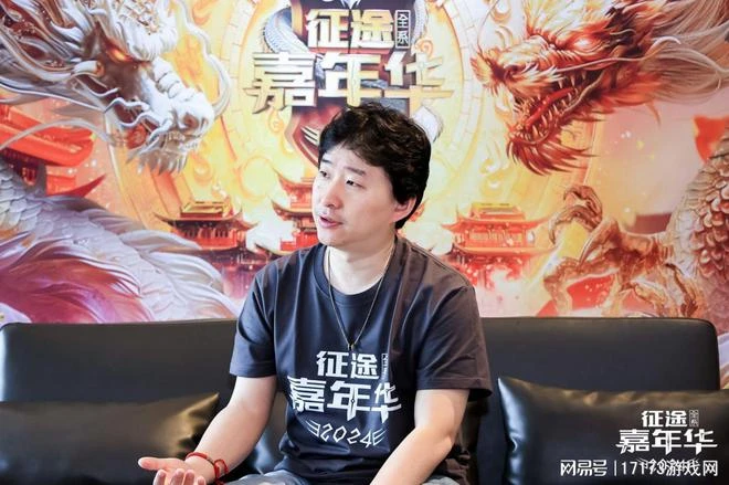 19載春秋後 征途決定自信走進新賽道