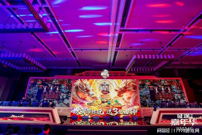 19載春秋後 征途決定自信走進新賽道